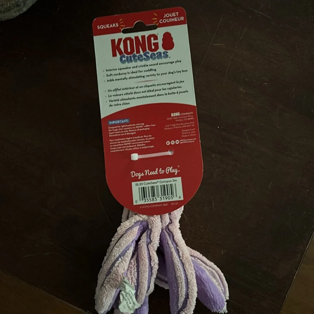 NWT KONG CuteSeas Octopus Dog Toy